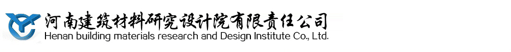 碧海包裝